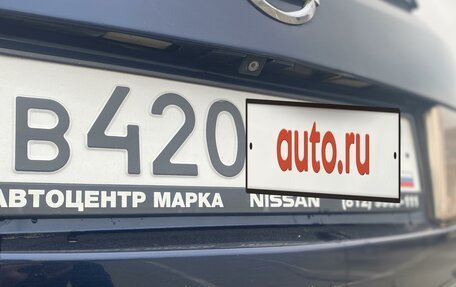 Nissan Murano, 2007 год, 665 000 рублей, 14 фотография