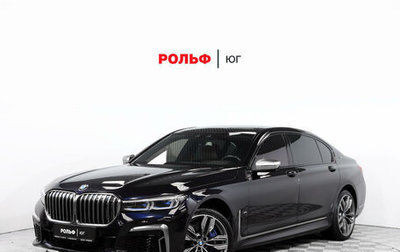 BMW 7 серия, 2018 год, 10 300 000 рублей, 1 фотография