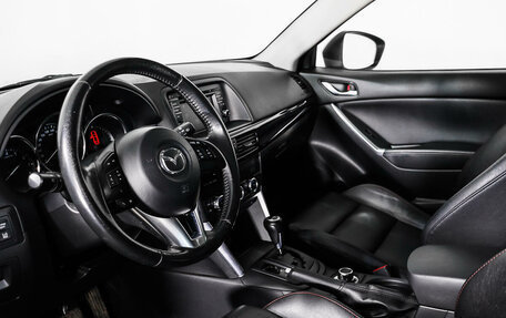 Mazda CX-5 II, 2013 год, 1 759 555 рублей, 9 фотография