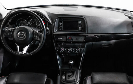 Mazda CX-5 II, 2013 год, 1 759 555 рублей, 15 фотография