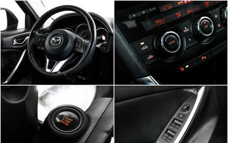 Mazda CX-5 II, 2013 год, 1 759 555 рублей, 17 фотография