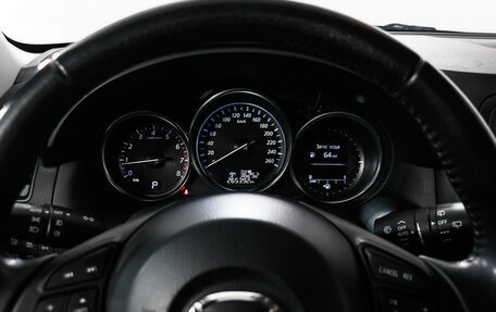 Mazda CX-5 II, 2013 год, 1 759 555 рублей, 19 фотография