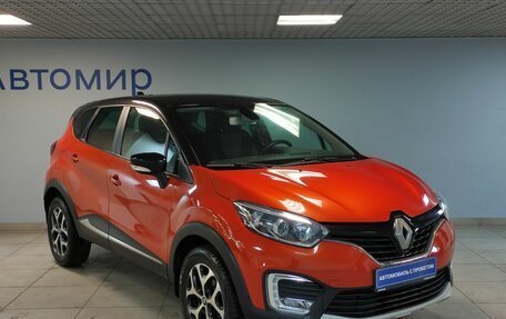 Renault Kaptur I рестайлинг, 2018 год, 1 555 000 рублей, 3 фотография