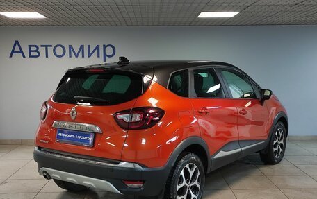 Renault Kaptur I рестайлинг, 2018 год, 1 555 000 рублей, 5 фотография
