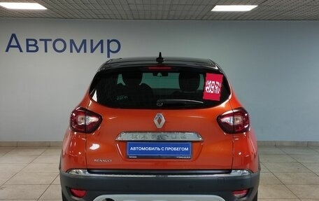 Renault Kaptur I рестайлинг, 2018 год, 1 555 000 рублей, 6 фотография