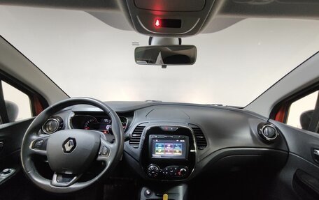 Renault Kaptur I рестайлинг, 2018 год, 1 555 000 рублей, 12 фотография