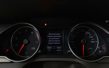 Audi A5, 2013 год, 2 119 000 рублей, 13 фотография