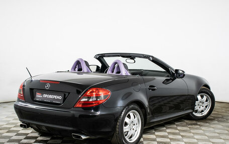 Mercedes-Benz SLK-Класс, 2008 год, 1 698 000 рублей, 14 фотография