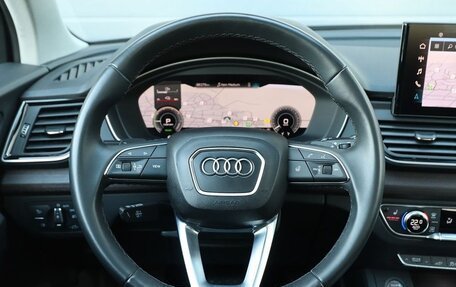 Audi Q5, 2020 год, 4 499 555 рублей, 5 фотография