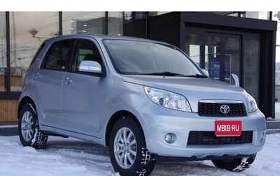 Toyota Rush II, 2014 год, 854 002 рублей, 1 фотография