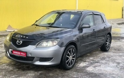 Mazda 3, 2006 год, 499 000 рублей, 1 фотография
