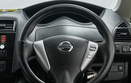 Nissan Serena IV, 2015 год, 1 697 000 рублей, 16 фотография