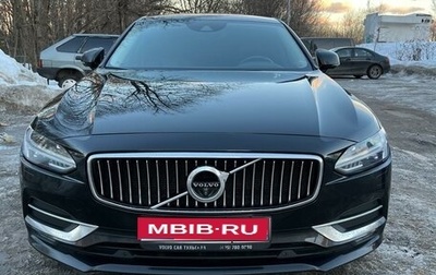 Volvo S90 II рестайлинг, 2018 год, 3 500 000 рублей, 1 фотография