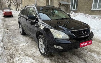 Lexus RX II рестайлинг, 2006 год, 1 390 000 рублей, 1 фотография