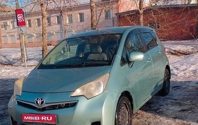 Toyota Ractis II, 2012 год, 795 000 рублей, 1 фотография