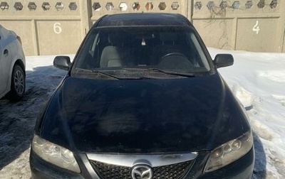 Mazda 6, 2003 год, 360 000 рублей, 1 фотография