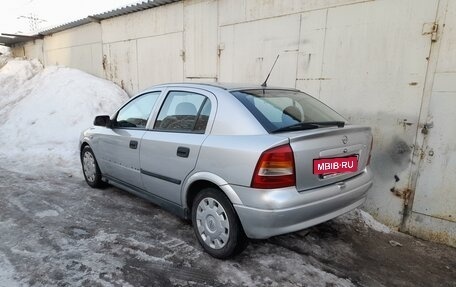 Opel Astra G, 2003 год, 232 000 рублей, 2 фотография