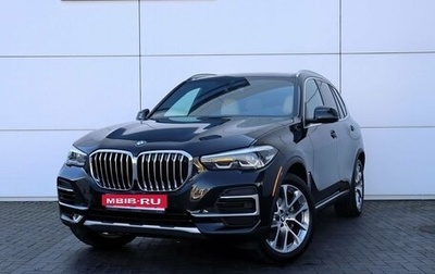 BMW X5, 2022 год, 6 850 000 рублей, 1 фотография