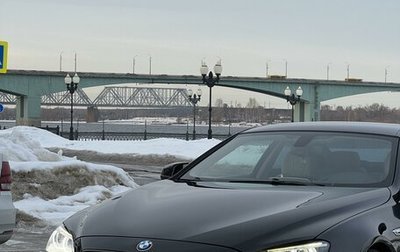 BMW 6 серия, 2014 год, 3 550 000 рублей, 1 фотография