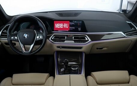 BMW X5, 2022 год, 6 850 000 рублей, 13 фотография