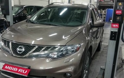 Nissan Murano, 2014 год, 1 836 000 рублей, 1 фотография