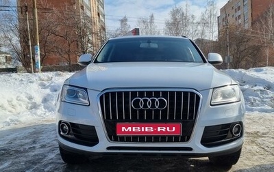 Audi Q5, 2014 год, 2 199 000 рублей, 1 фотография