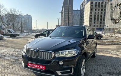 BMW X5, 2014 год, 4 000 000 рублей, 1 фотография