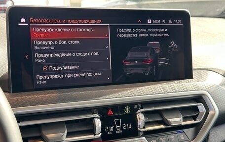 BMW X4, 2022 год, 7 250 000 рублей, 20 фотография
