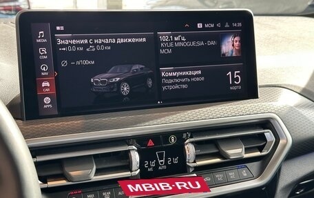 BMW X4, 2022 год, 7 250 000 рублей, 18 фотография