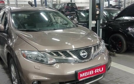 Nissan Murano, 2014 год, 1 836 000 рублей, 2 фотография
