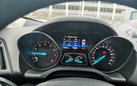 Ford Kuga III, 2018 год, 1 710 000 рублей, 3 фотография