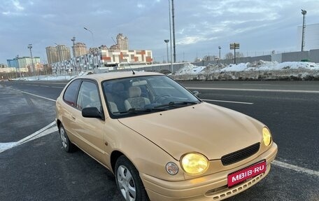 Toyota Corolla, 1998 год, 320 000 рублей, 1 фотография