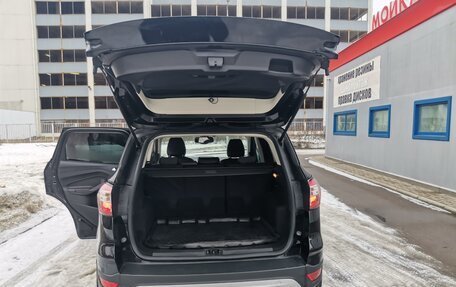 Ford Kuga III, 2018 год, 1 710 000 рублей, 9 фотография