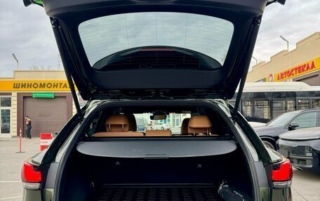 Lexus RX IV рестайлинг, 2023 год, 9 700 000 рублей, 7 фотография