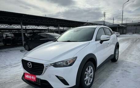 Mazda CX-3 I, 2019 год, 1 700 000 рублей, 6 фотография