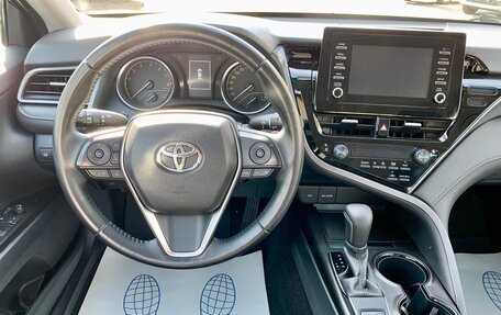 Toyota Camry, 2021 год, 3 399 000 рублей, 9 фотография