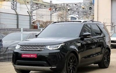 Land Rover Discovery IV, 2021 год, 3 980 000 рублей, 1 фотография