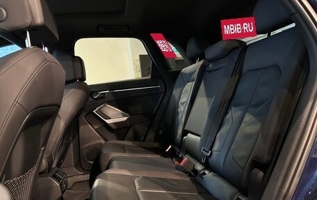 Audi Q3, 2019 год, 3 085 000 рублей, 19 фотография