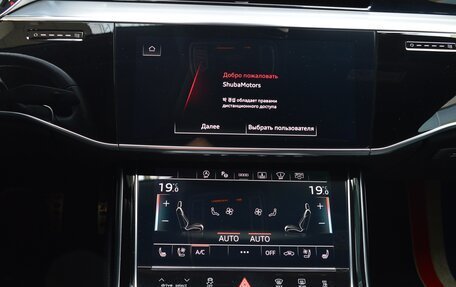 Audi A8, 2021 год, 9 560 000 рублей, 26 фотография