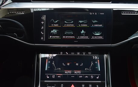 Audi A8, 2021 год, 9 560 000 рублей, 27 фотография