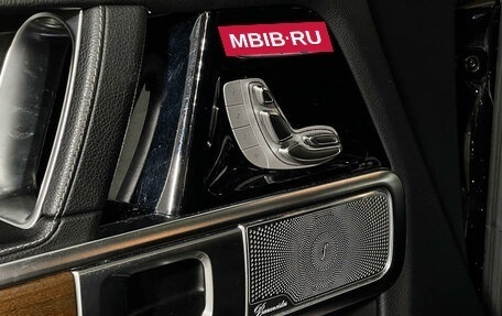 Mercedes-Benz G-Класс W463 рестайлинг _iii, 2019 год, 15 250 000 рублей, 14 фотография