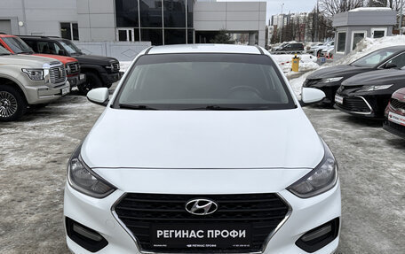 Hyundai Solaris II рестайлинг, 2017 год, 1 629 900 рублей, 2 фотография