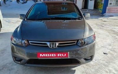Honda Civic VIII, 2008 год, 795 000 рублей, 1 фотография