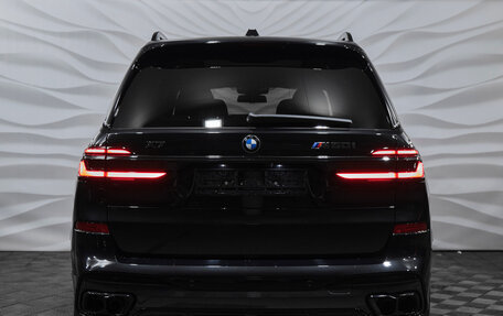 BMW X7, 2023 год, 19 500 000 рублей, 12 фотография