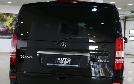 Mercedes-Benz Viano, 2013 год, 2 199 000 рублей, 17 фотография