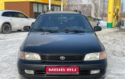 Toyota Carina E, 1995 год, 477 000 рублей, 1 фотография