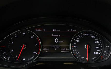 Audi A8, 2011 год, 1 550 000 рублей, 11 фотография