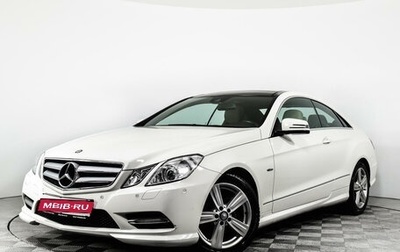 Mercedes-Benz E-Класс, 2012 год, 1 999 000 рублей, 1 фотография