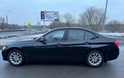 BMW 3 серия, 2017 год, 2 749 000 рублей, 1 фотография