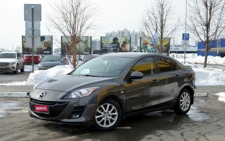 Mazda 3, 2011 год, 1 140 900 рублей, 1 фотография
